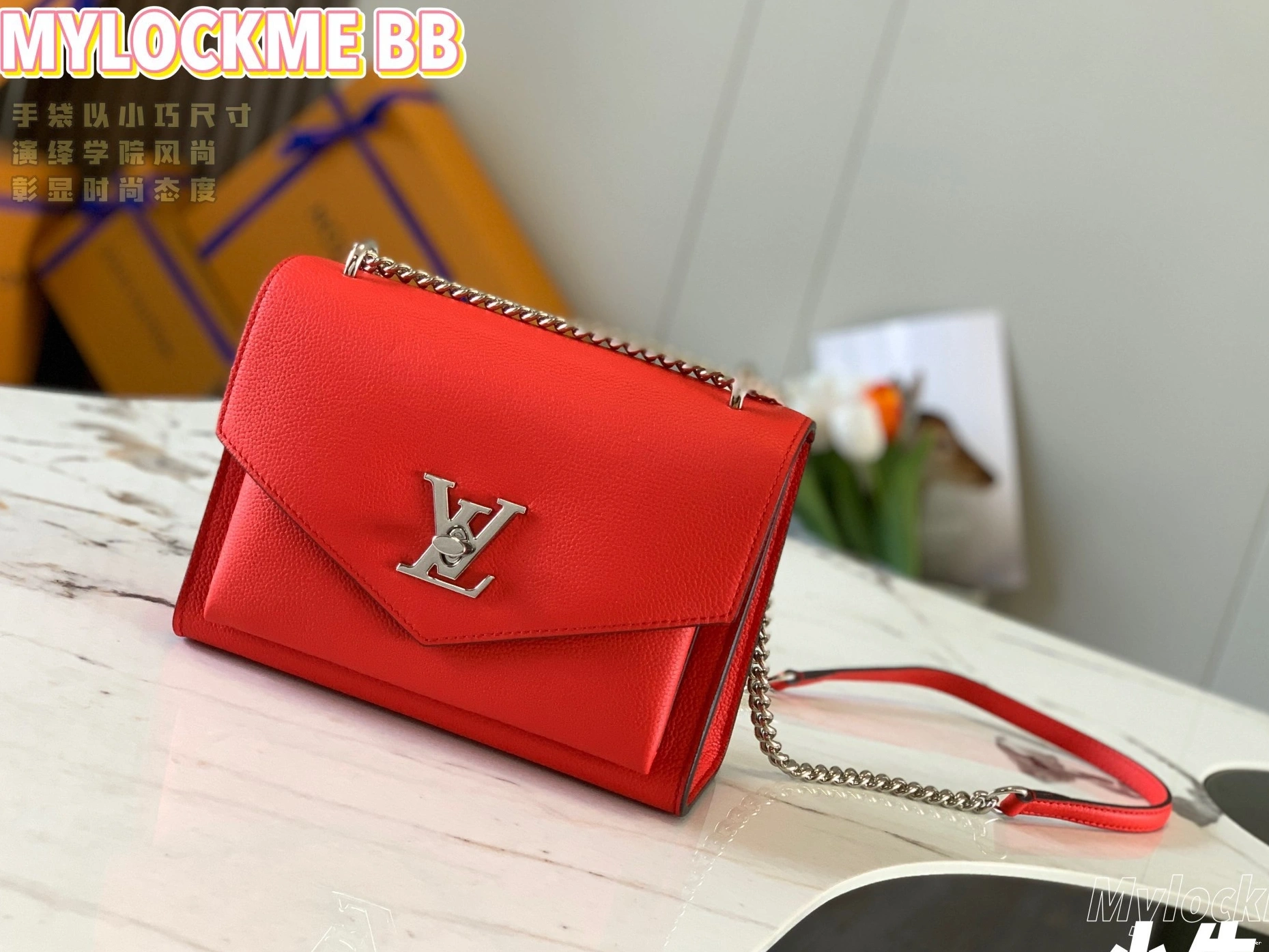 Official oldcobbler CHAIN VUITTON MYLOCKME BAG LOUIS 0713